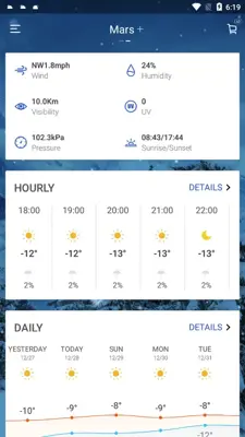 Apex Weather android App screenshot 6